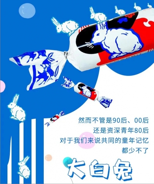 大玩主之地殇大玩主之地殇-第2张图片
