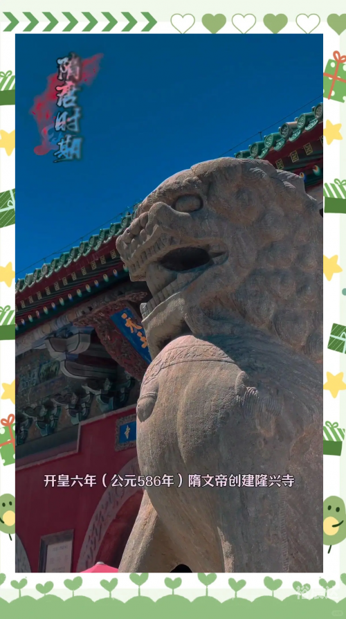 大兴隆寺在哪里大兴隆寺，千年古刹的魅力与历史-第3张图片