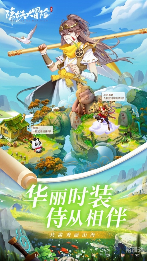 9944cc天下彩资枓，炫彩人生，财富无限