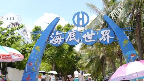春节海南旅游攻略