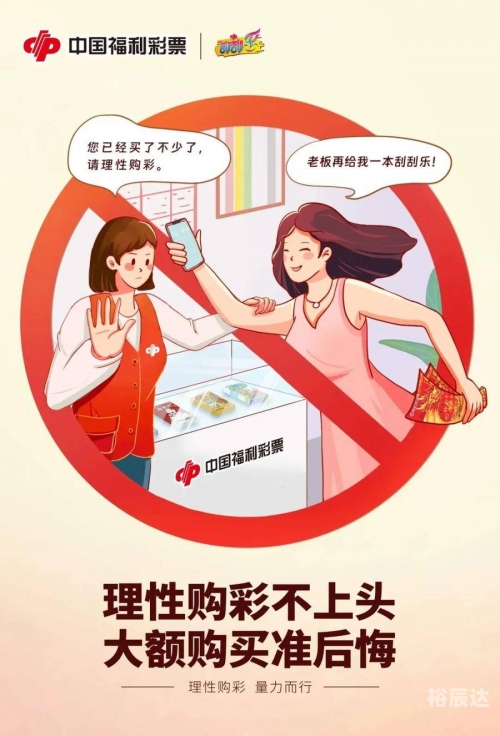 正版马会免费资料大全专业版-第2张图片