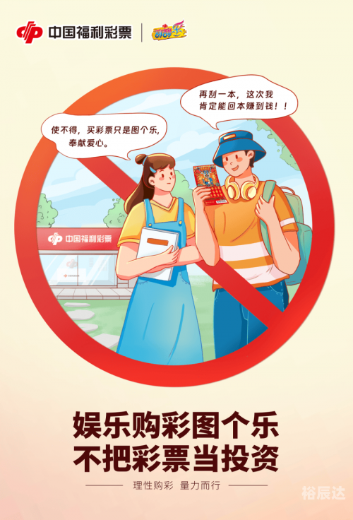 正版马会免费资料大全专业版-第3张图片