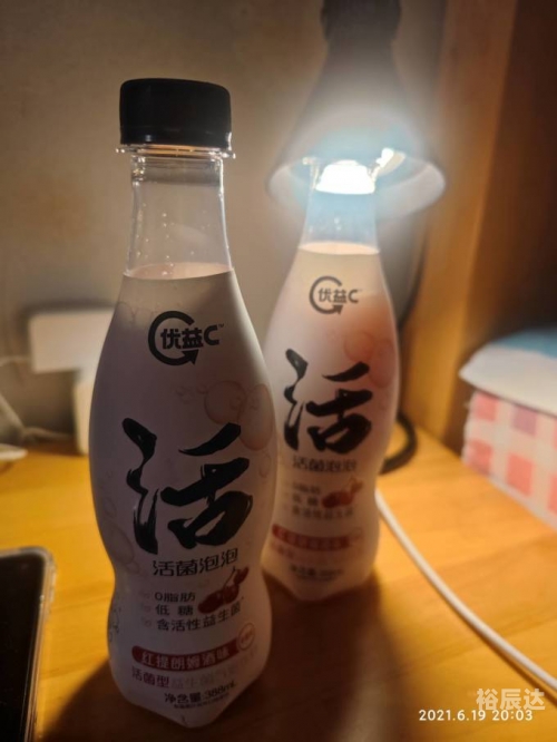 泡泡网官网下载泡泡娱乐网，引领娱乐新风潮-第2张图片