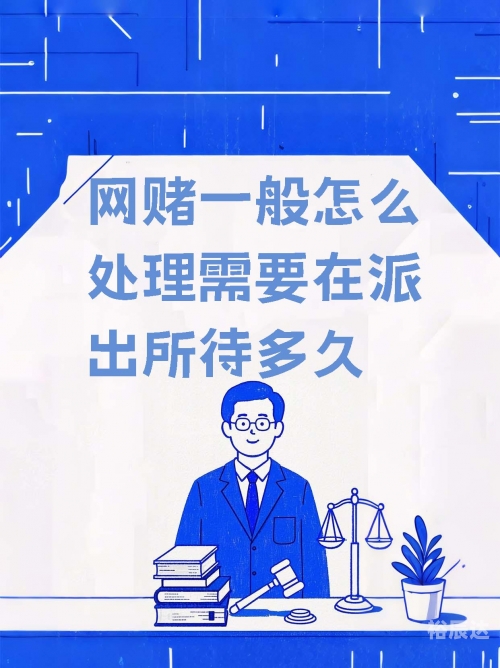 天下彩wap，网络赌博的陷阱