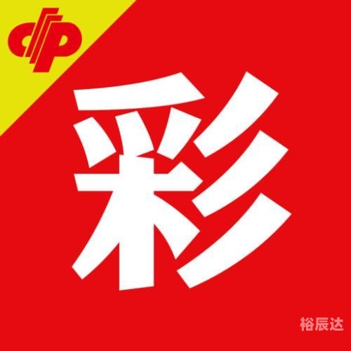 三肖三期必开特肖，揭秘彩票游戏-第2张图片