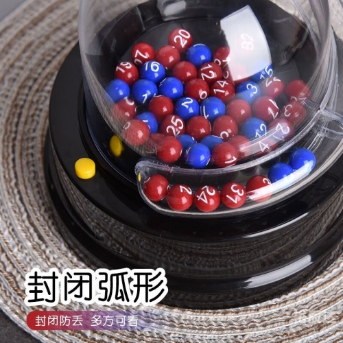 双色球预测中奖神器双色球预测神器，揭秘中奖秘诀-第1张图片