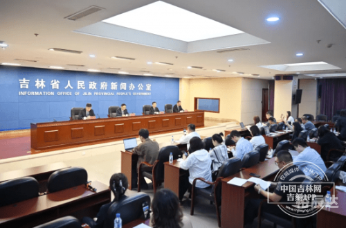 吉林11选五开奖结果吉林11选五开奖结果揭晓