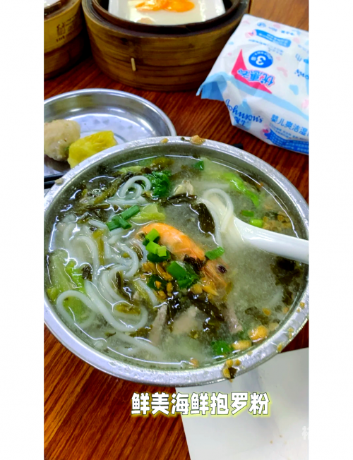 海南特产食品——探秘美食天堂-第2张图片