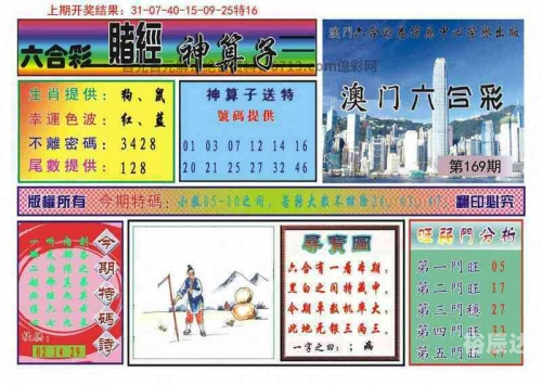 49图库下浏览器打开560444探索49图库下浏览器的魅力