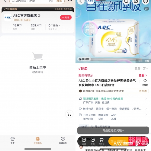 2023澳门彩正版资料大全-第3张图片