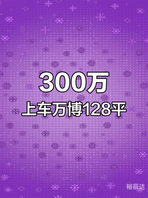 万博体育客户端万博体育客户端，便捷娱乐新体验-第3张图片