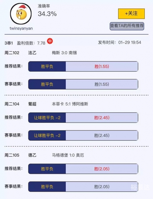 香港二四六免费资料网站香港二四六免费资料网站介绍