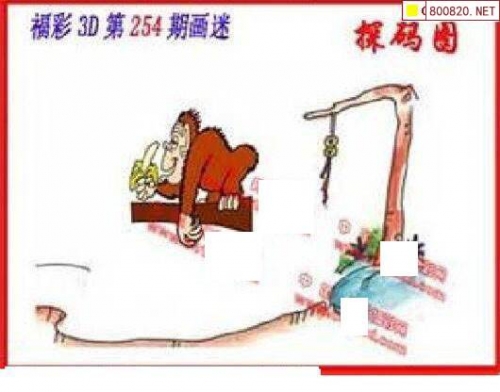 中国55125彩吧论坛首页55125彩吧论坛首页