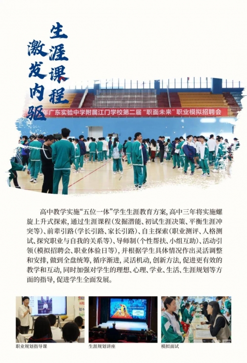 副职业做什么赚钱副职业，多元发展的新途径