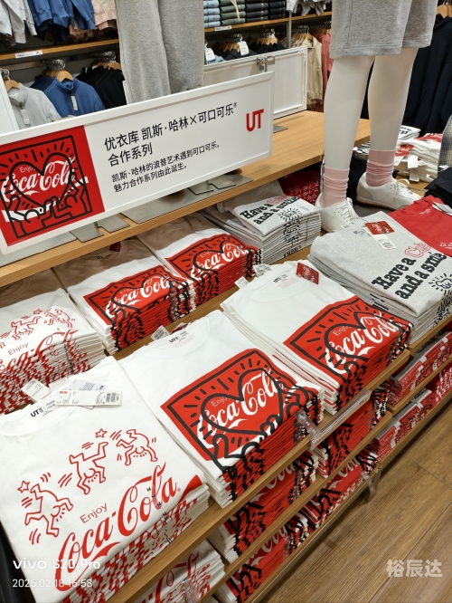 优衣库三里屯原声视频三里屯优衣库视频揭秘