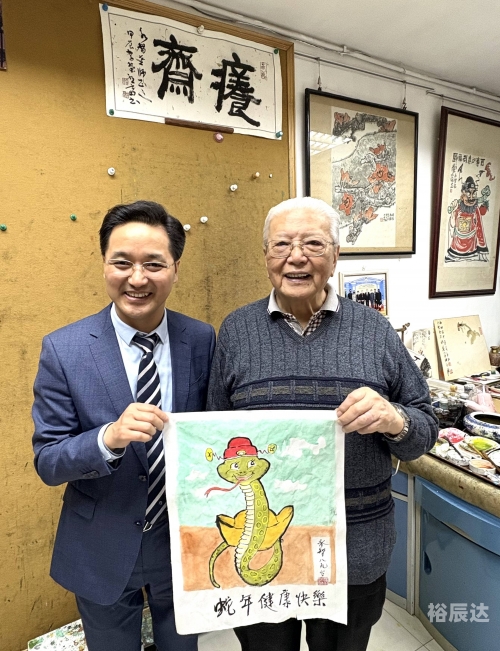 澳门一码一肖一特中，神秘之谜-第2张图片