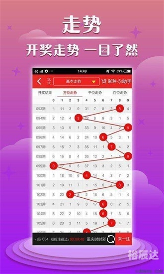 2020年正版马会精选资料大全下载香港挂牌2021年马会正版香港资料大全-第2张图片