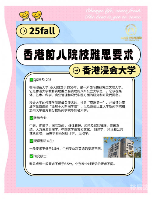 2023正版香港全年免费资料2023正版香港全年免费资料大放送-第3张图片