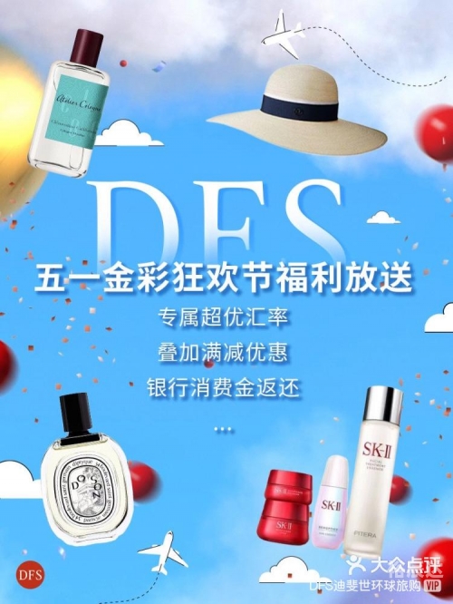 金彩网app官网金彩网，引领数字时代的财富新篇章-第2张图片