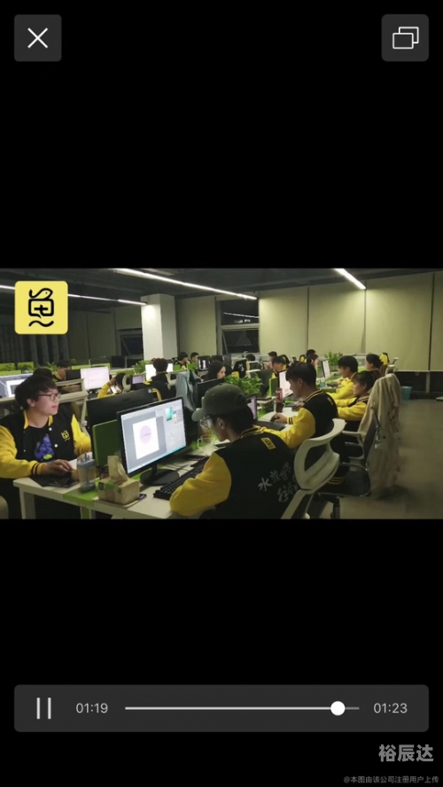 金彩网app官网金彩网，引领数字时代的财富新篇章-第3张图片