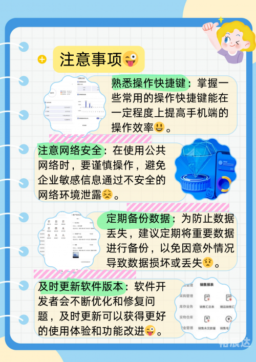 管家婆一肖一码取准确比必管家婆一肖一码取准确比必