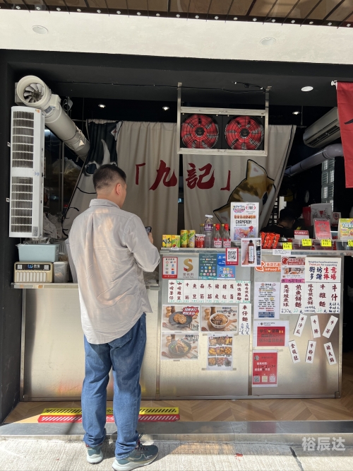 澳门王中王100%的资料澳门王中王100%资料
