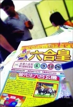 铁算盘玄机铁算盘玄机