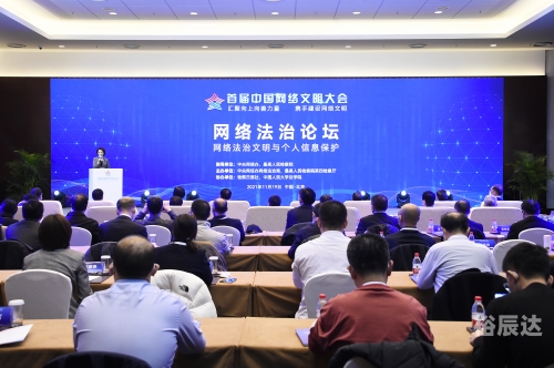 龙虎豹网龙虎豹网，网络安全的新篇章-第3张图片