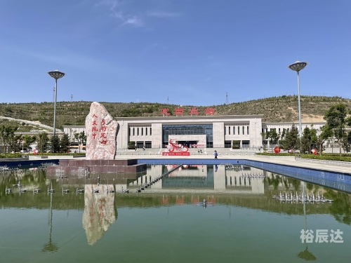 定西旅游景点大全排名渭水源附近景点定西旅游景点大全-第2张图片