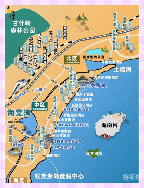 海南最宜居城市排名-第2张图片