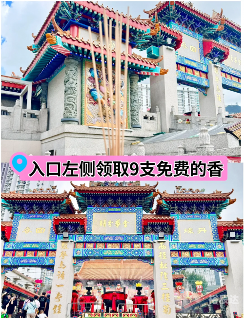 黄大仙精准大全正版资料大全三期必出一期63黄大仙精准大全正版资料大全