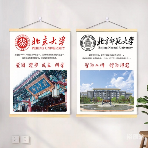 澳门简介澳门简介