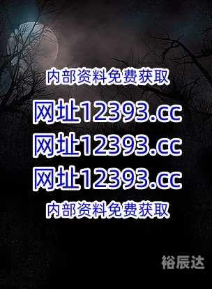 2023香港近15期开奖结果2023香港近15期开奖结果回顾-第2张图片