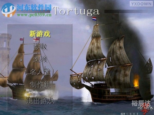 365面对面视频游戏下载365面对面视频游戏下载，畅享游戏新世界