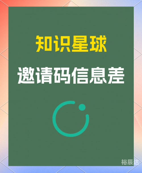 星球app星球APP，探索宇宙的神秘世界-第3张图片
