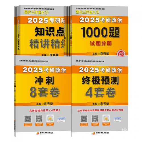 白小姐四肖必选期期中脑筋a白小姐四肖必选期脑筋包青天