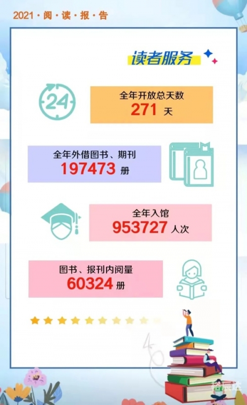 2021今晚出的特马今晚特马盛宴揭晓，2021年的精彩瞬间-第2张图片