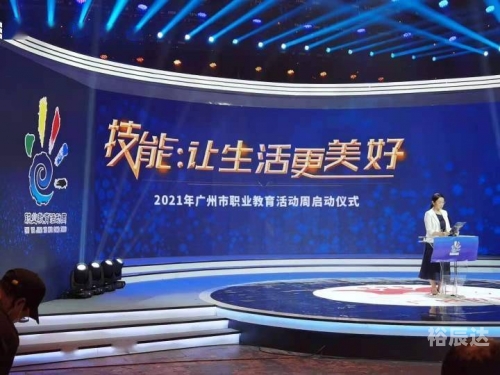 2021今晚出的特马今晚特马盛宴揭晓，2021年的精彩瞬间
