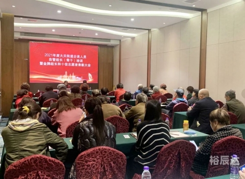 2021今晚出的特马今晚特马盛宴揭晓，2021年的精彩瞬间-第3张图片