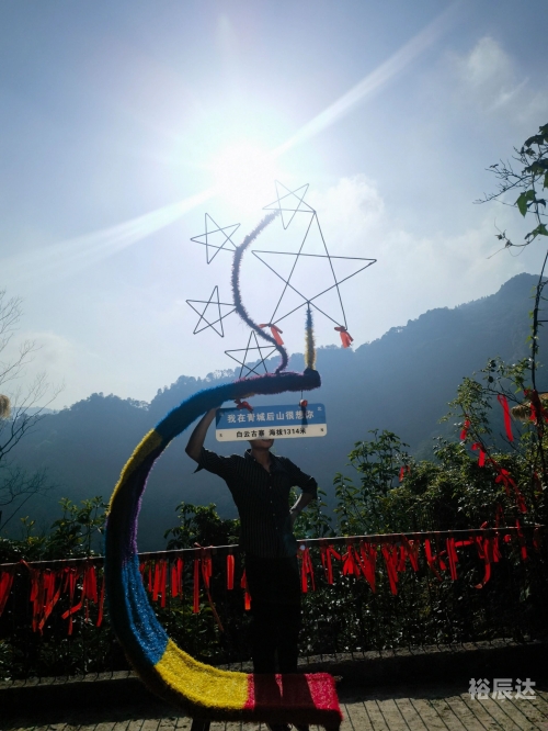 成都到青城山动车时刻表成都至青城山动车时刻表-第3张图片