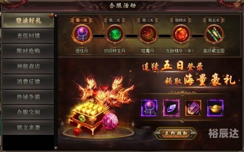 老k游戏大厅官网老k游戏大厅官网，畅享游戏世界的门户-第2张图片