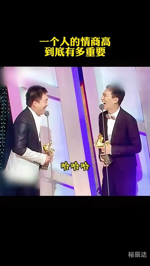 2011金马奖颁奖典礼盛况-第3张图片