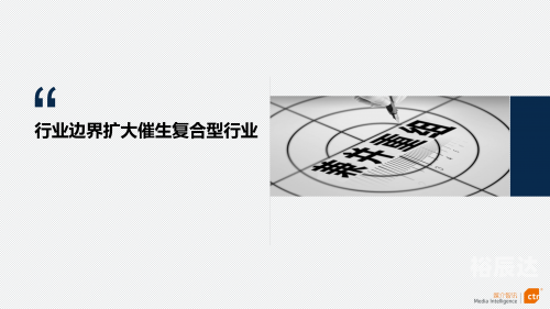 2019马会正版资枓，回顾与展望
