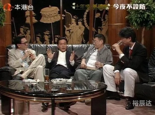 本港台直播本港台直播，直播新时代