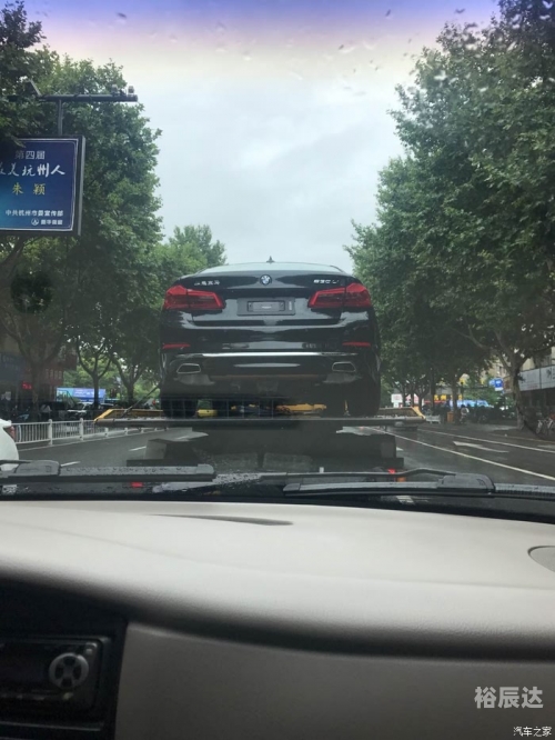 新宝5，引领未来，品质之选