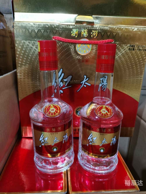 红太阳心水高手论坛最新消息红太阳心水，探寻内心的光芒