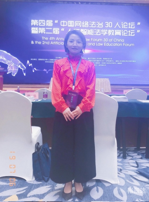 红太阳论坛，探索网络交流的新天地-第3张图片