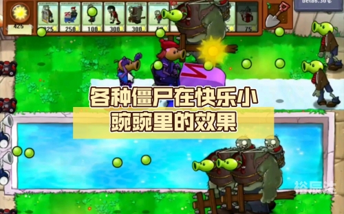 贝塔有几个助手贝塔有几个助手-第2张图片