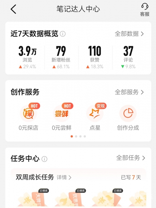 香港历史开奖记录概览-第2张图片