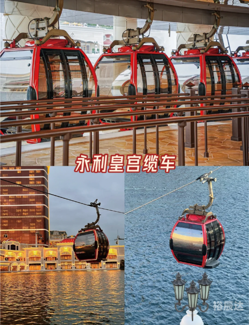 澳门2024免费资料大全澳门2024免费资料大全